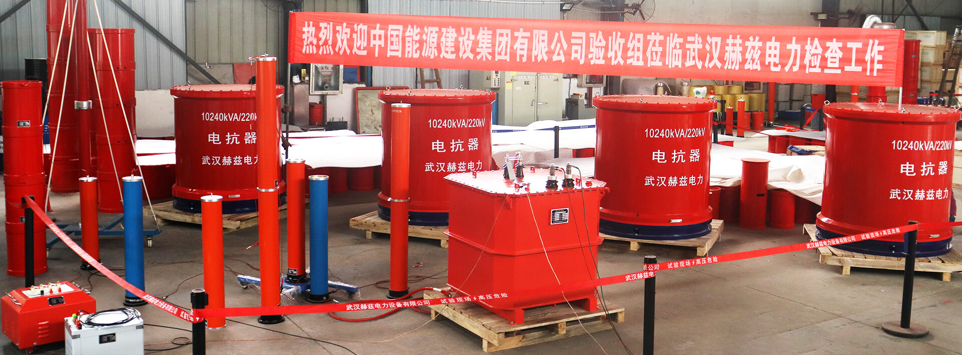 z6.com·(中国区)官方网站