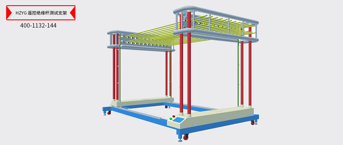 z6.com·(中国区)官方网站