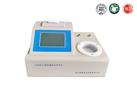 绝缘油微水丈量仪