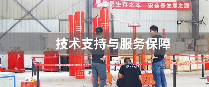 z6.com·(中国区)官方网站