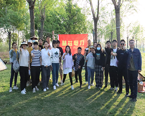 z6.com·(中国区)官方网站