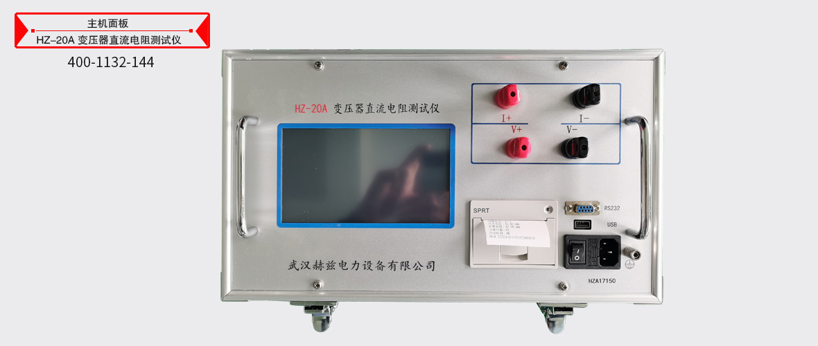 z6.com·(中国区)官方网站