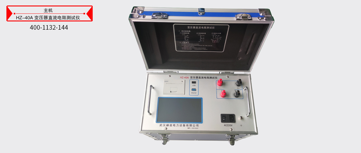 z6.com·(中国区)官方网站