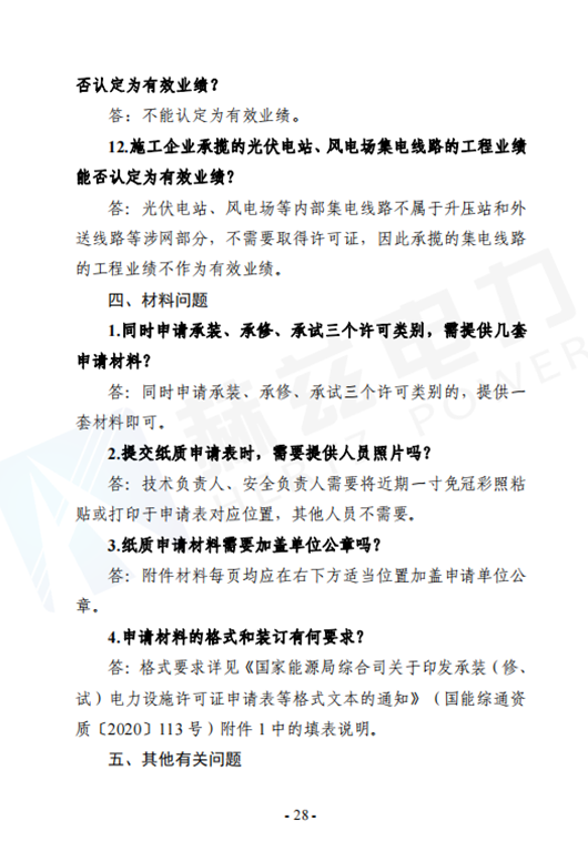 z6.com·(中国区)官方网站