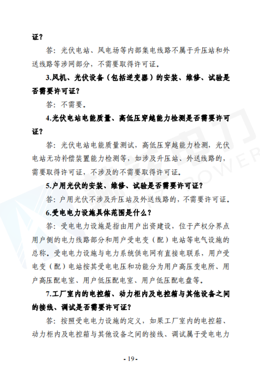 z6.com·(中国区)官方网站