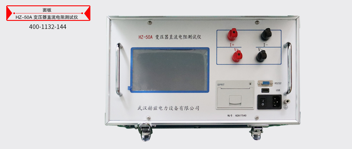 z6.com·(中国区)官方网站