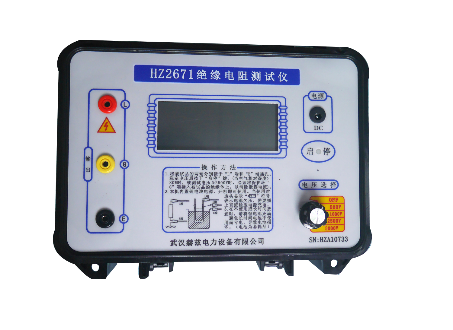 z6.com·(中国区)官方网站