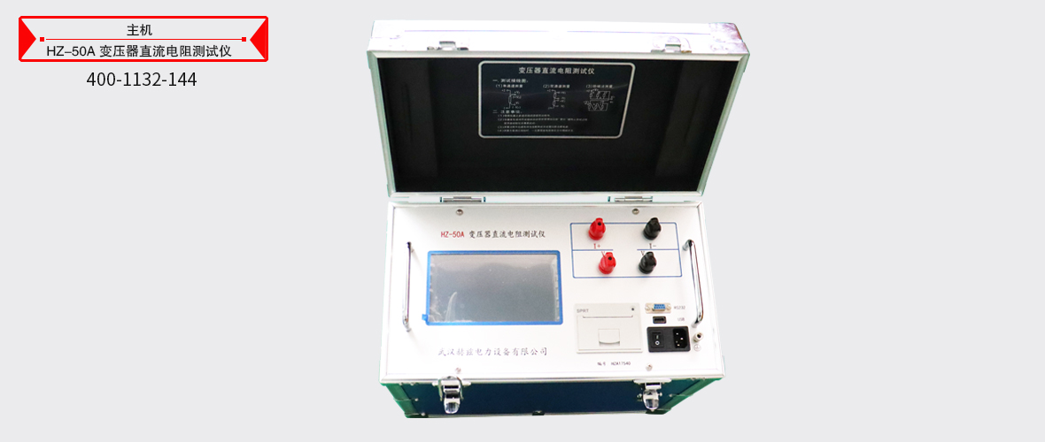 z6.com·(中国区)官方网站