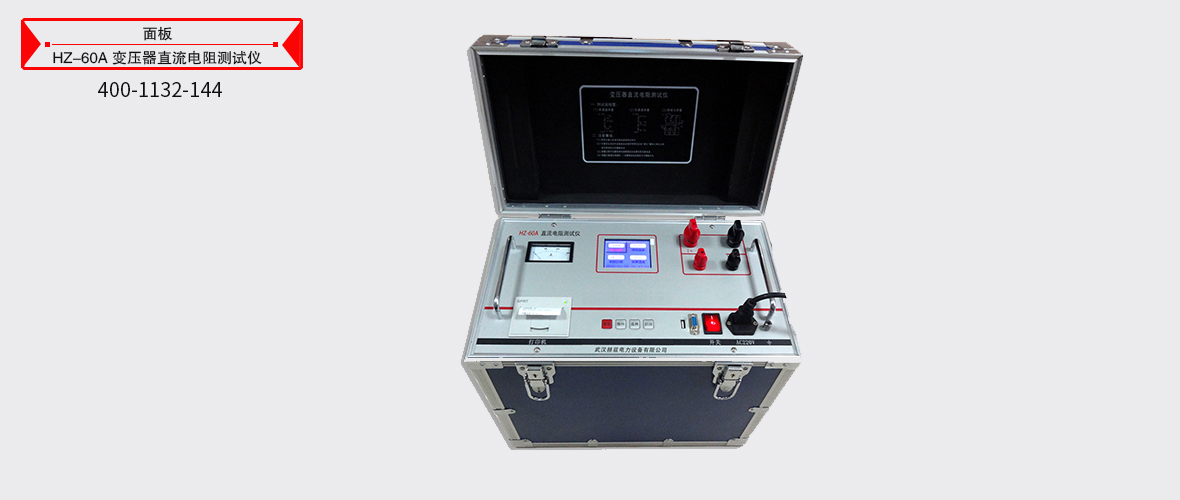 z6.com·(中国区)官方网站