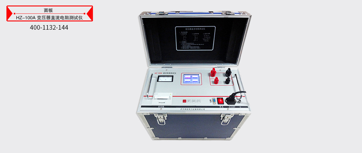 z6.com·(中国区)官方网站