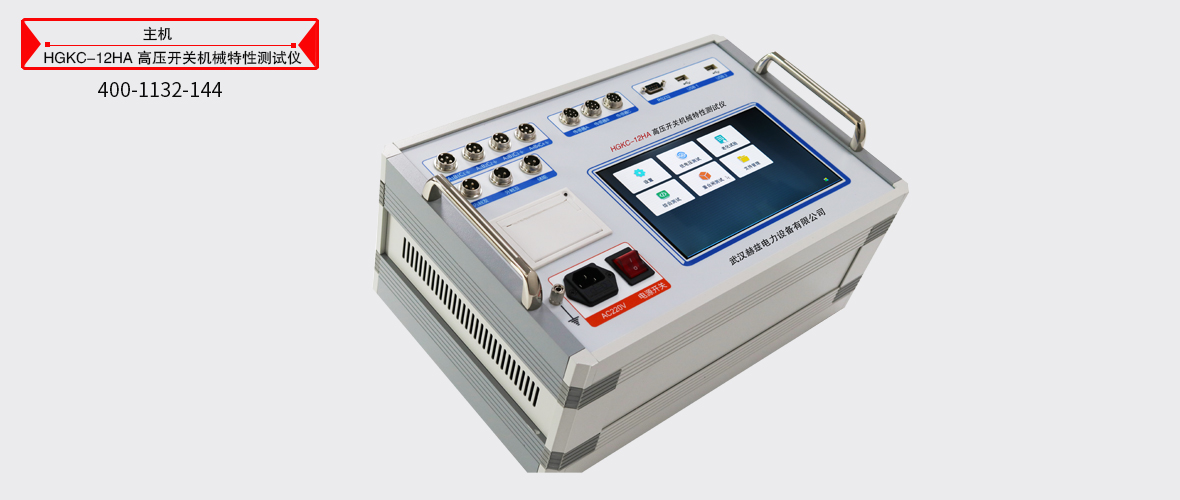 z6.com·(中国区)官方网站