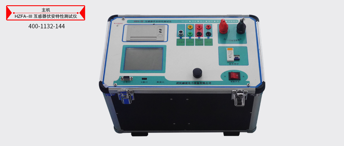 z6.com·(中国区)官方网站