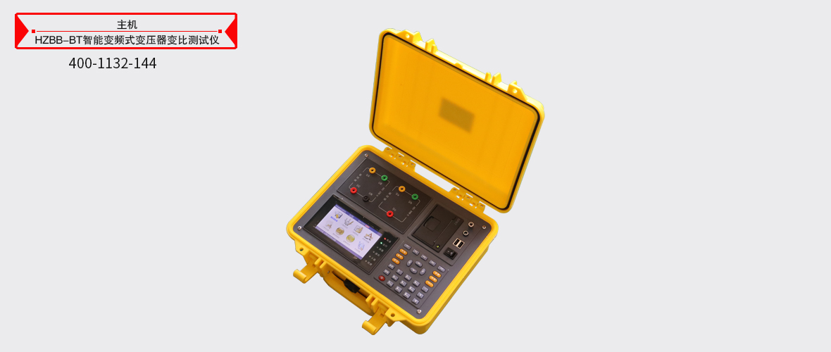 z6.com·(中国区)官方网站