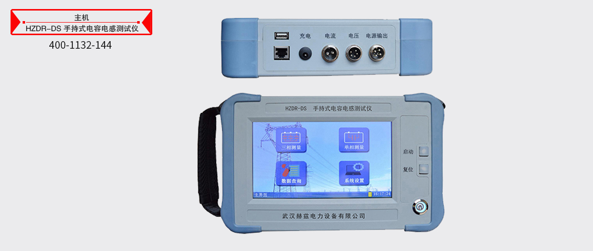 z6.com·(中国区)官方网站