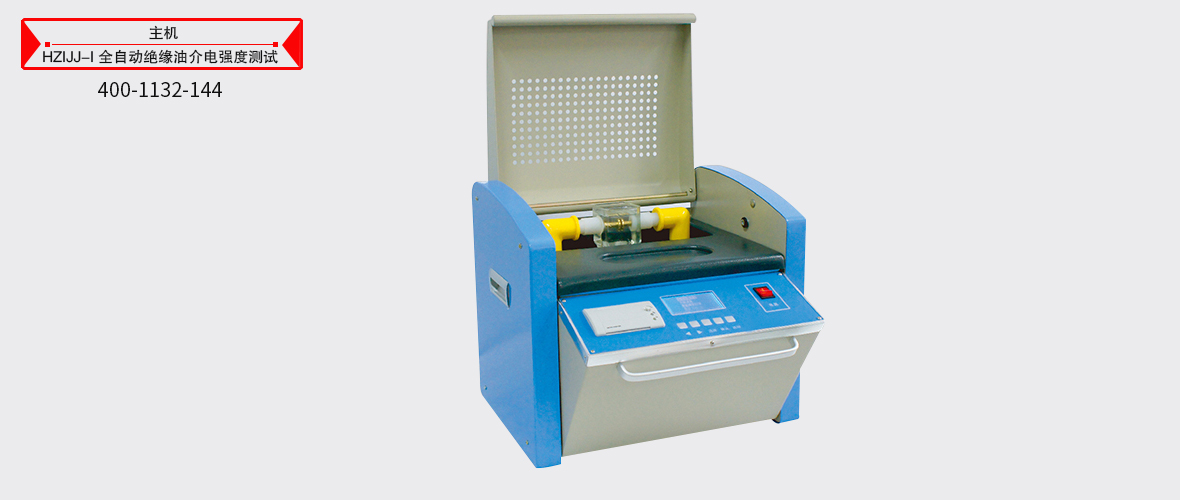 z6.com·(中国区)官方网站