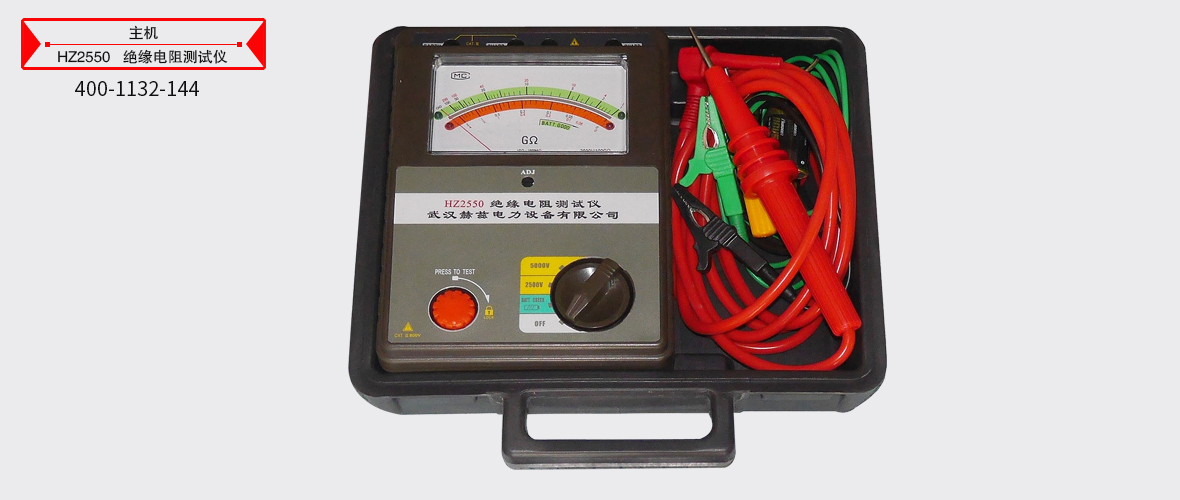 z6.com·(中国区)官方网站