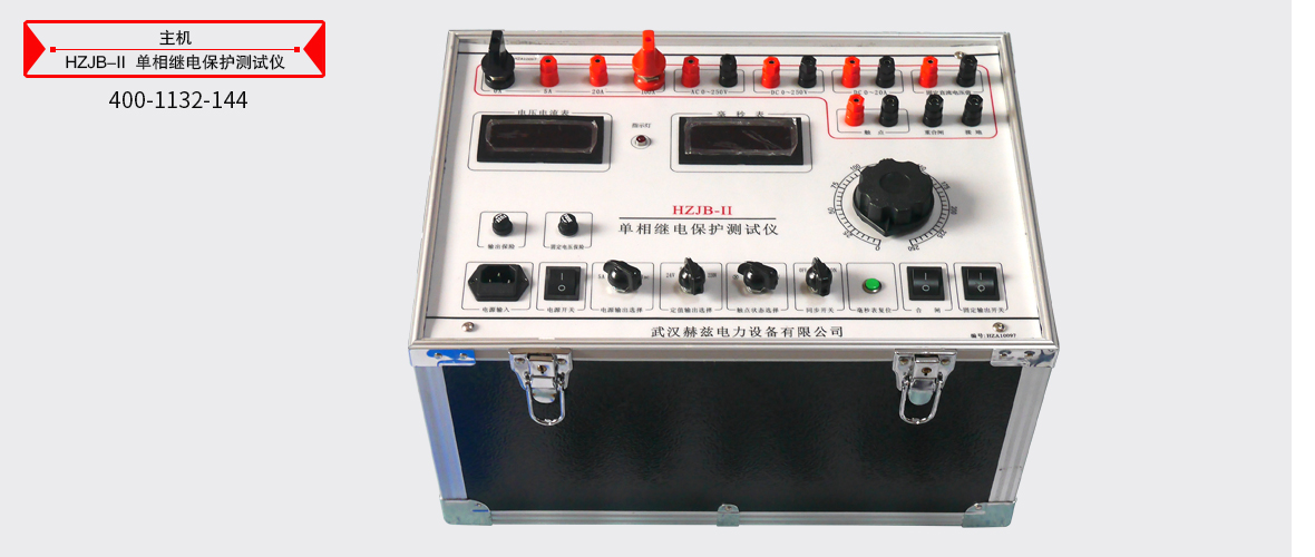 z6.com·(中国区)官方网站