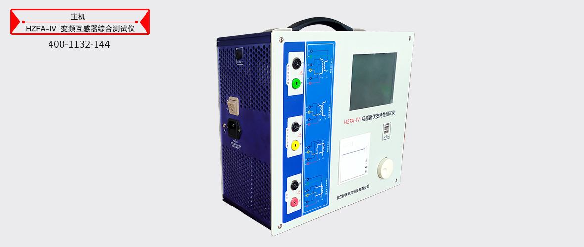 z6.com·(中国区)官方网站