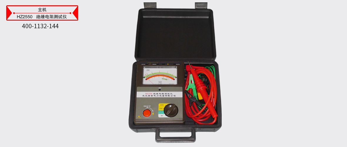 z6.com·(中国区)官方网站