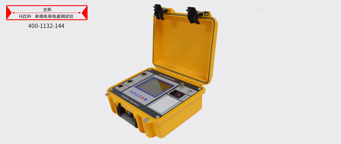 z6.com·(中国区)官方网站