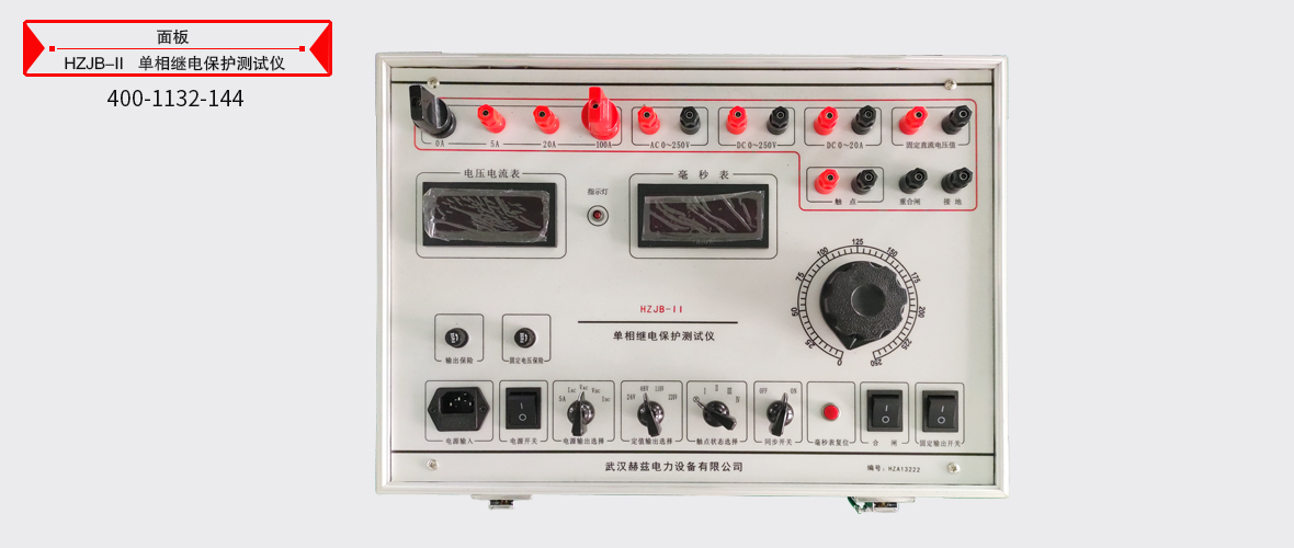 z6.com·(中国区)官方网站