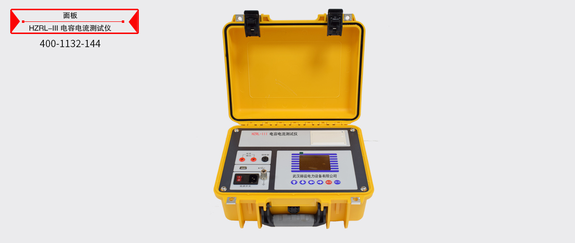 z6.com·(中国区)官方网站