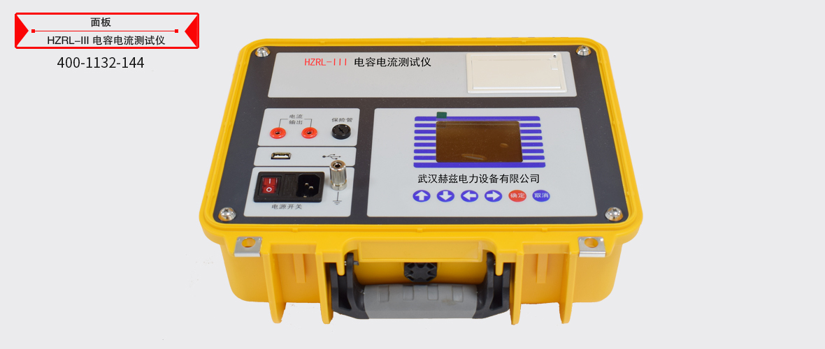 z6.com·(中国区)官方网站