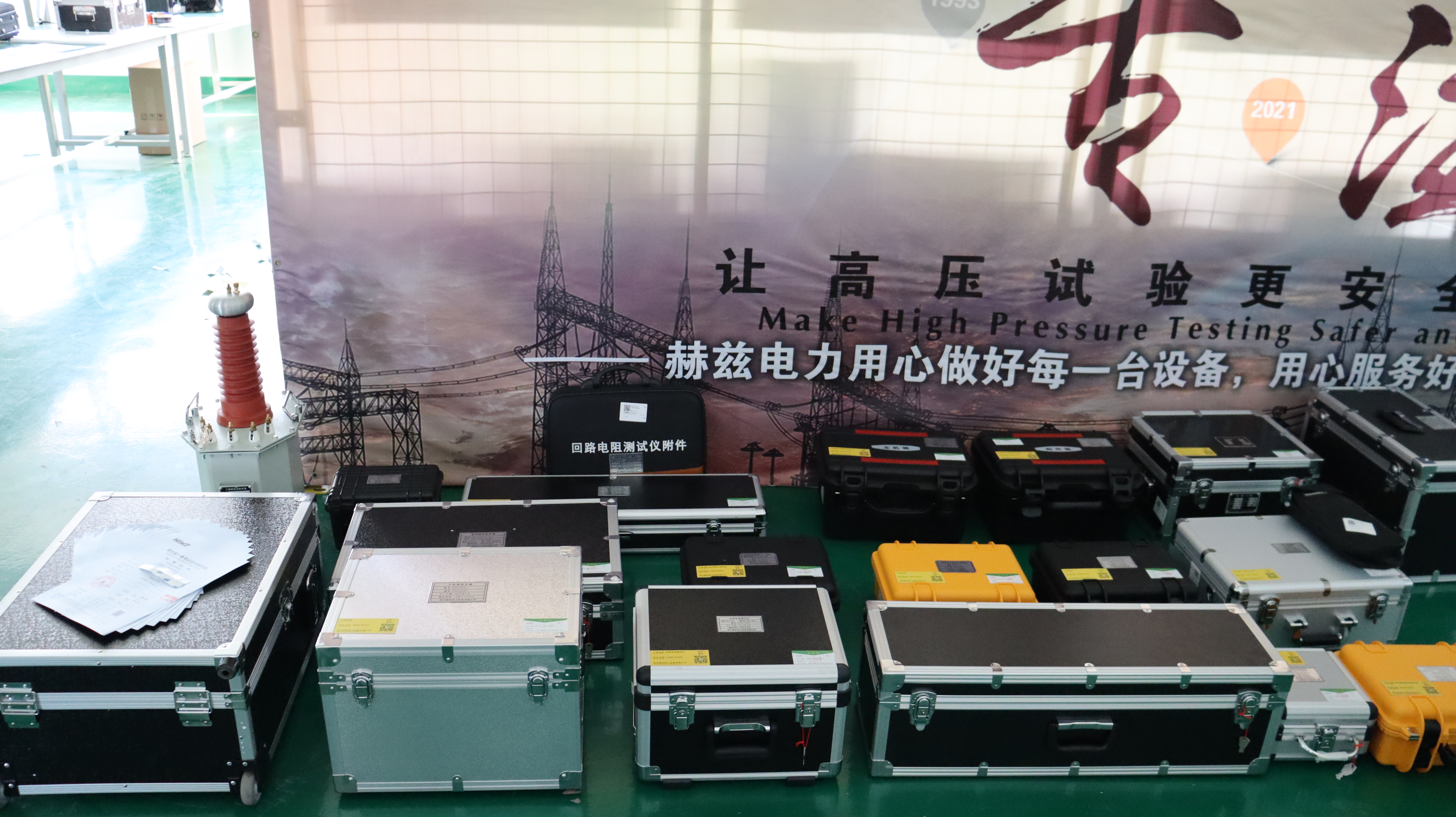 z6.com·(中国区)官方网站