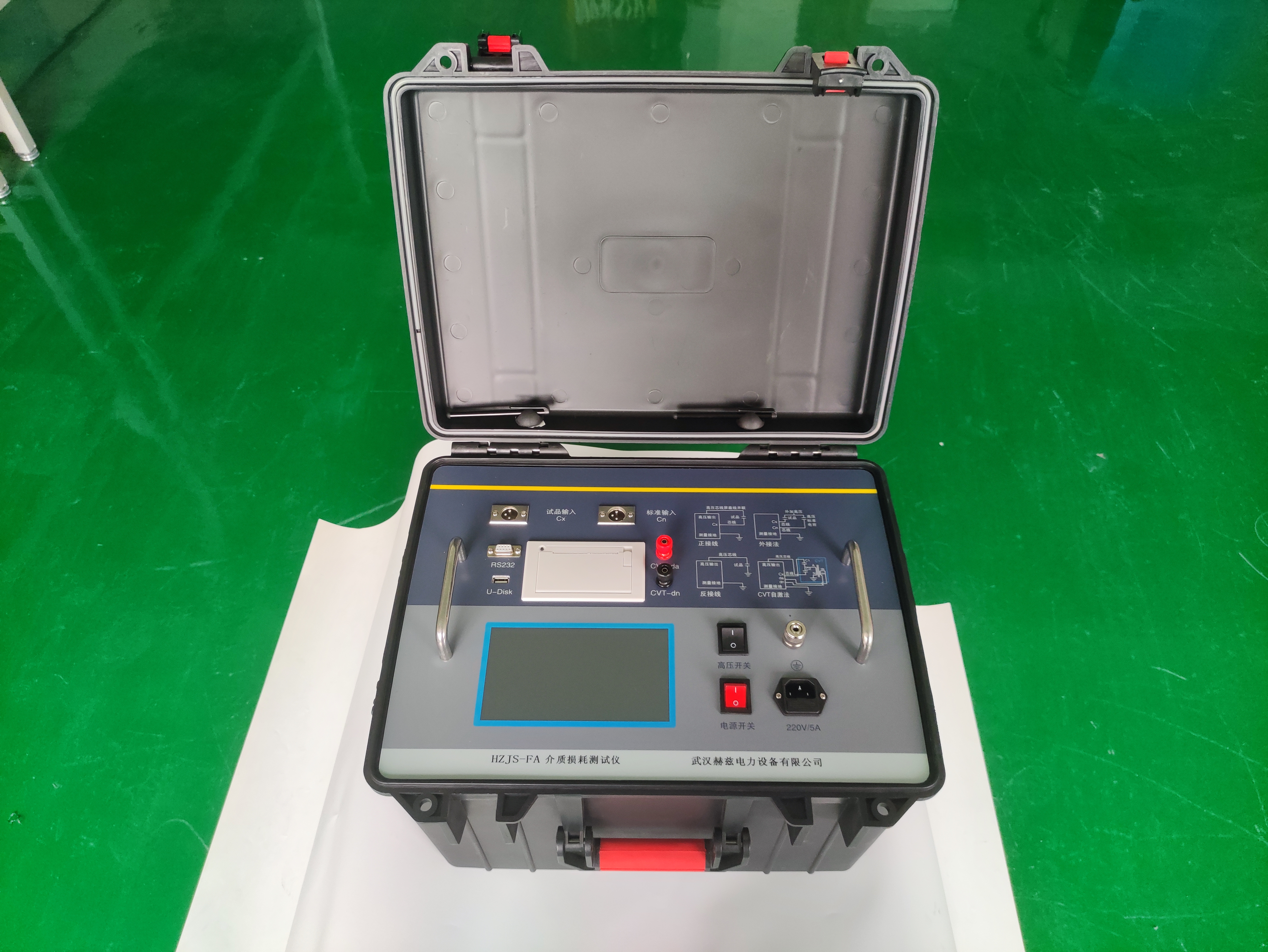 z6.com·(中国区)官方网站