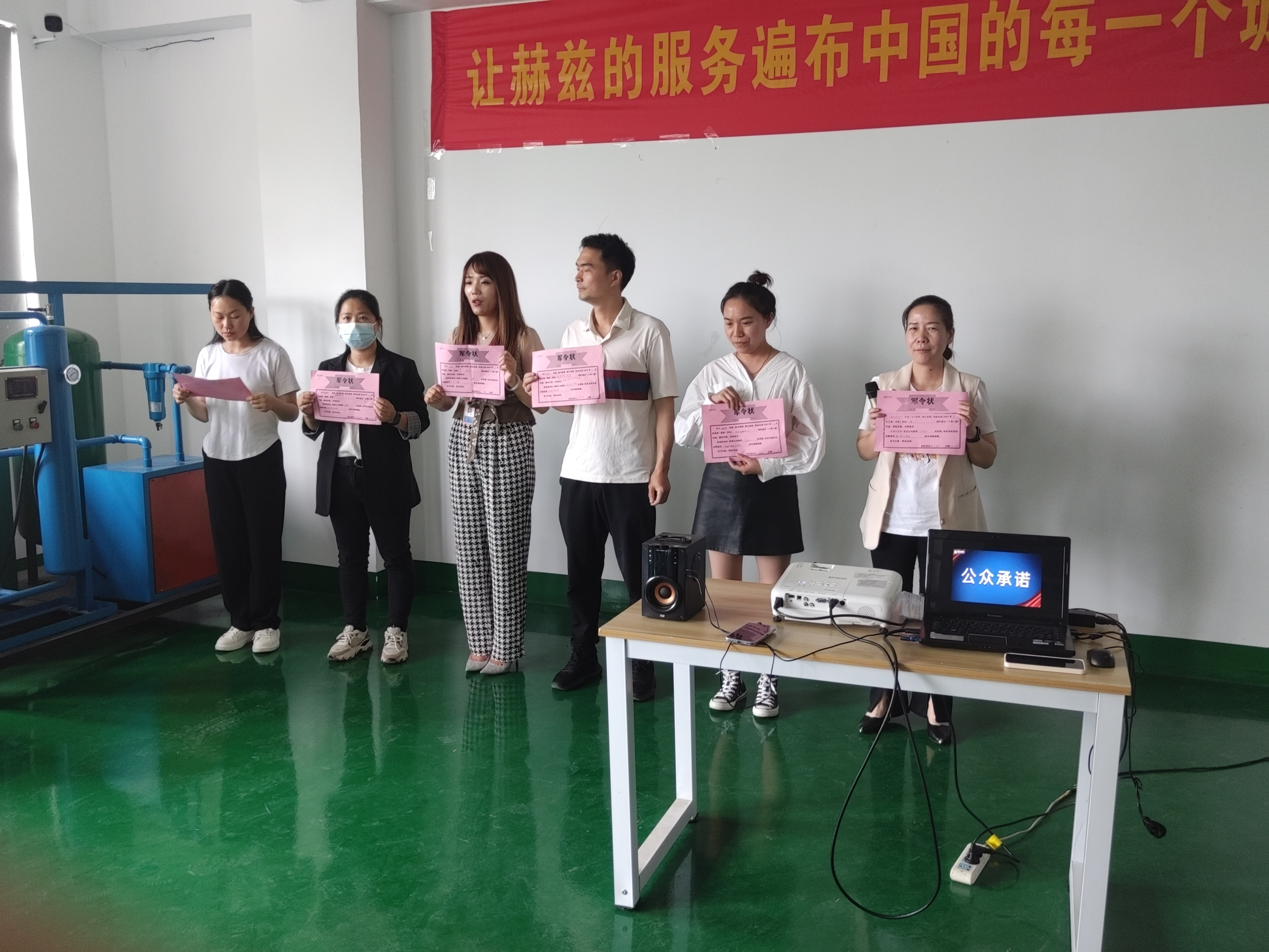 z6.com·(中国区)官方网站