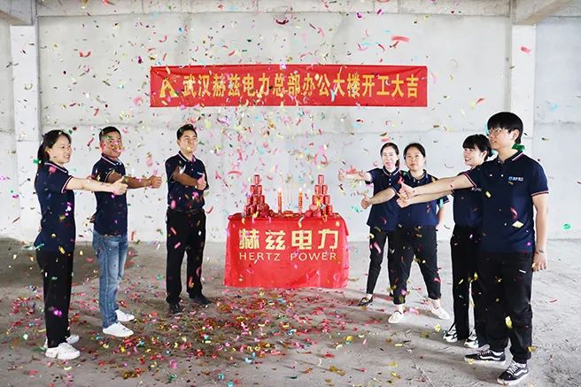 z6.com·(中国区)官方网站