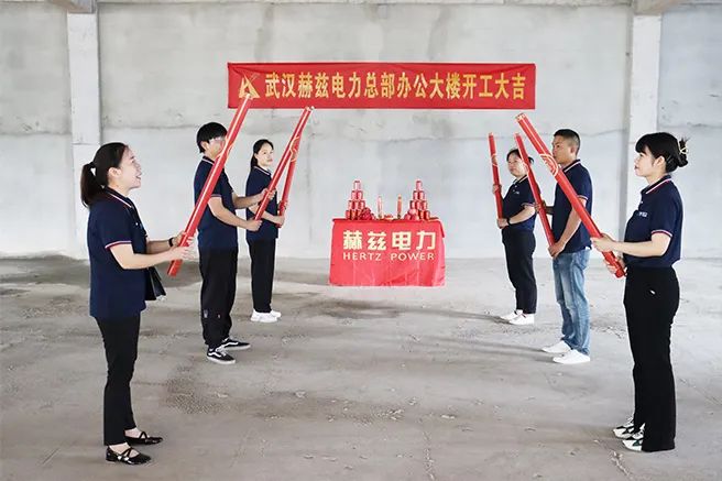 z6.com·(中国区)官方网站