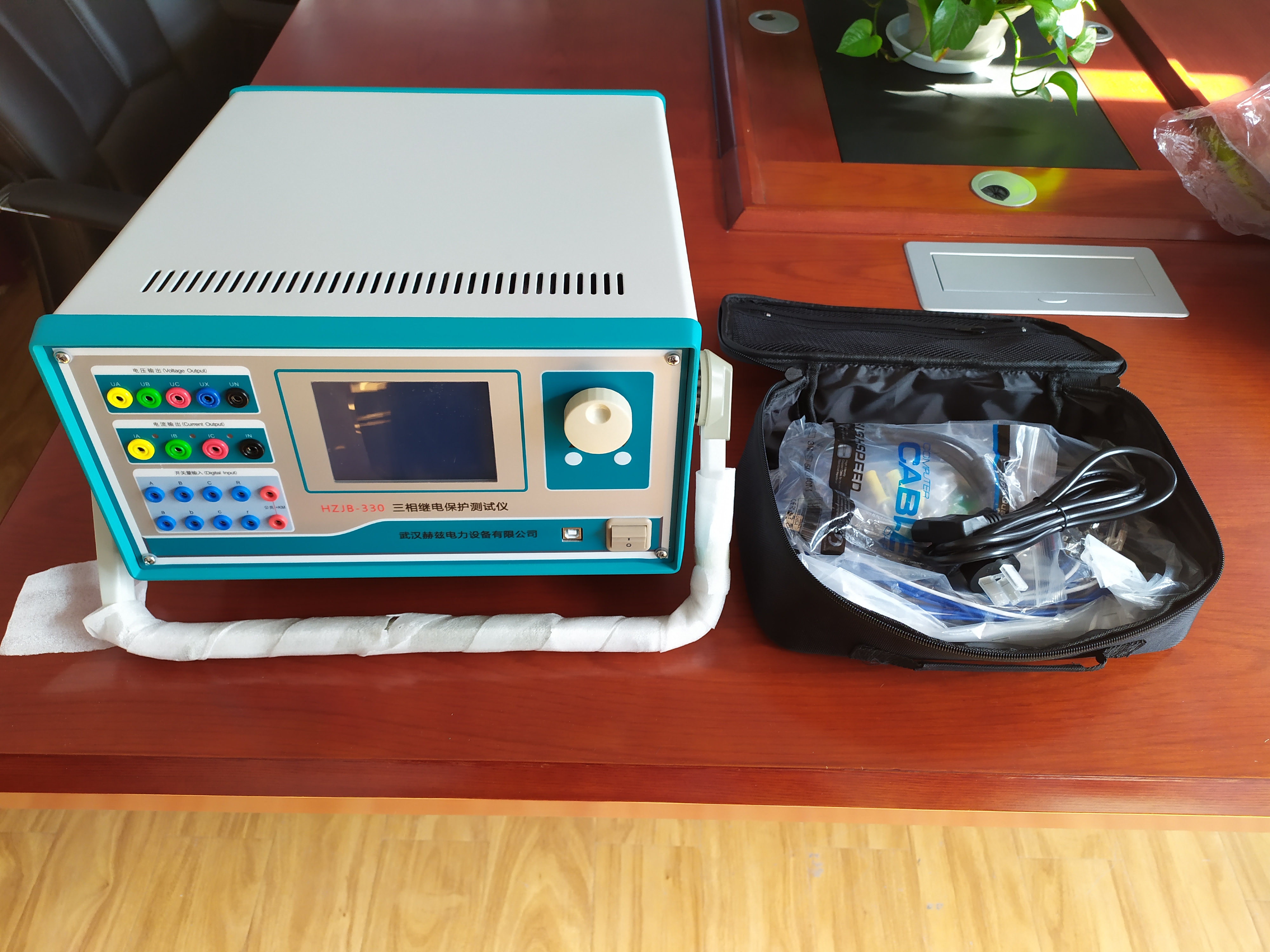 z6.com·(中国区)官方网站