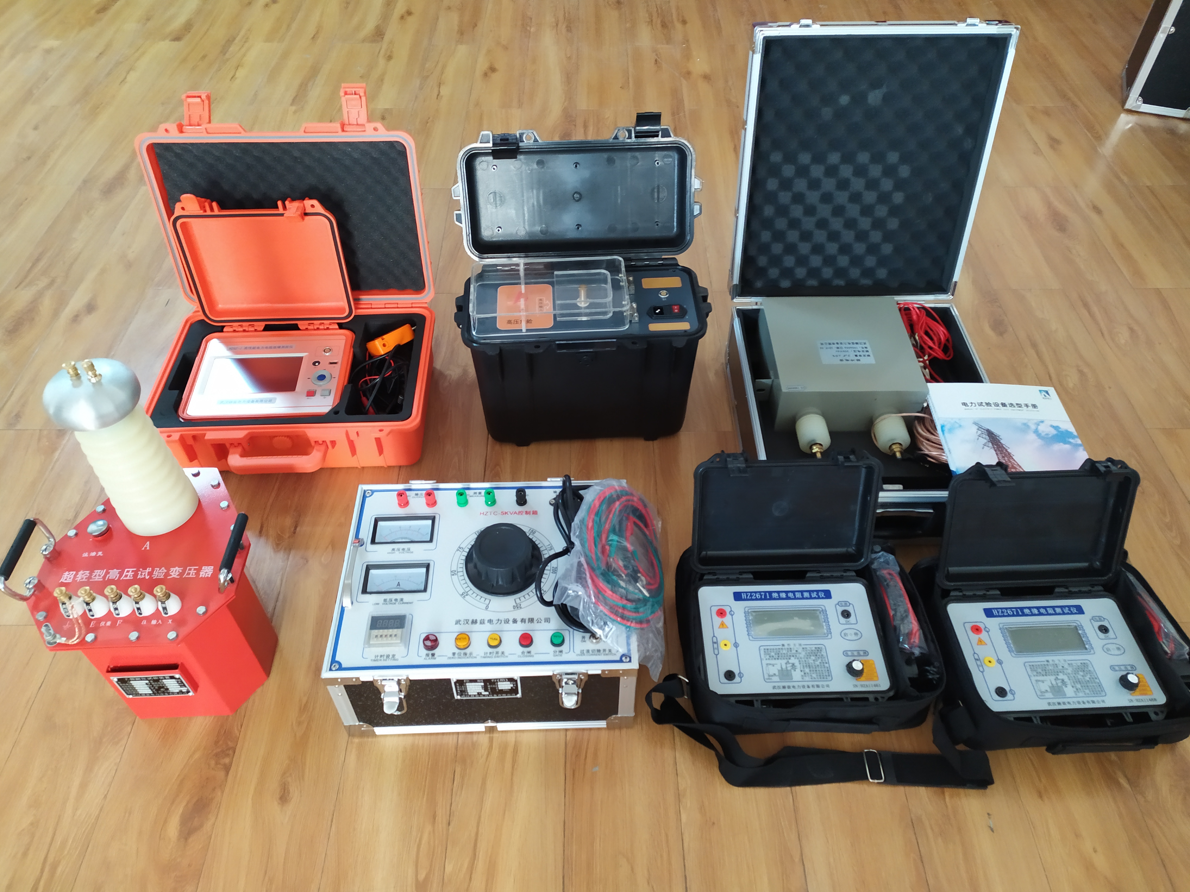 z6.com·(中国区)官方网站