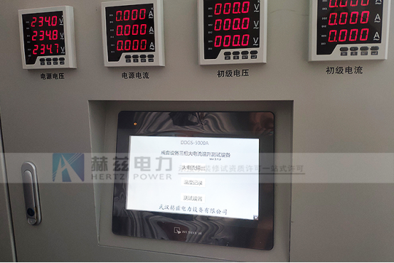 z6.com·(中国区)官方网站