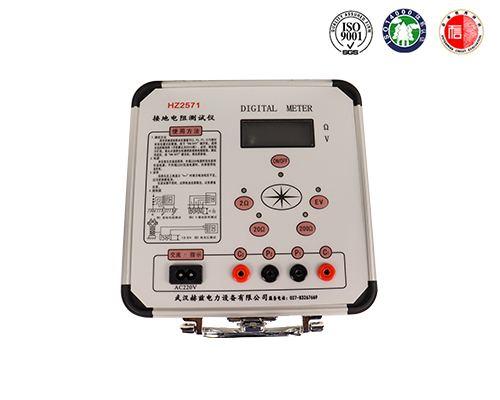 z6.com·(中国区)官方网站