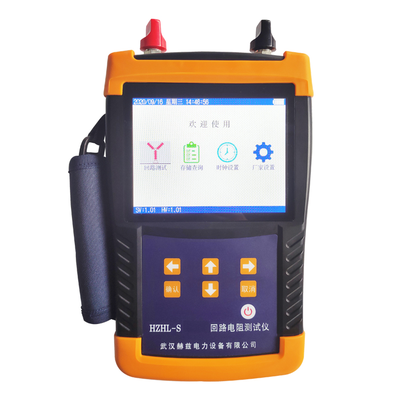 z6.com·(中国区)官方网站