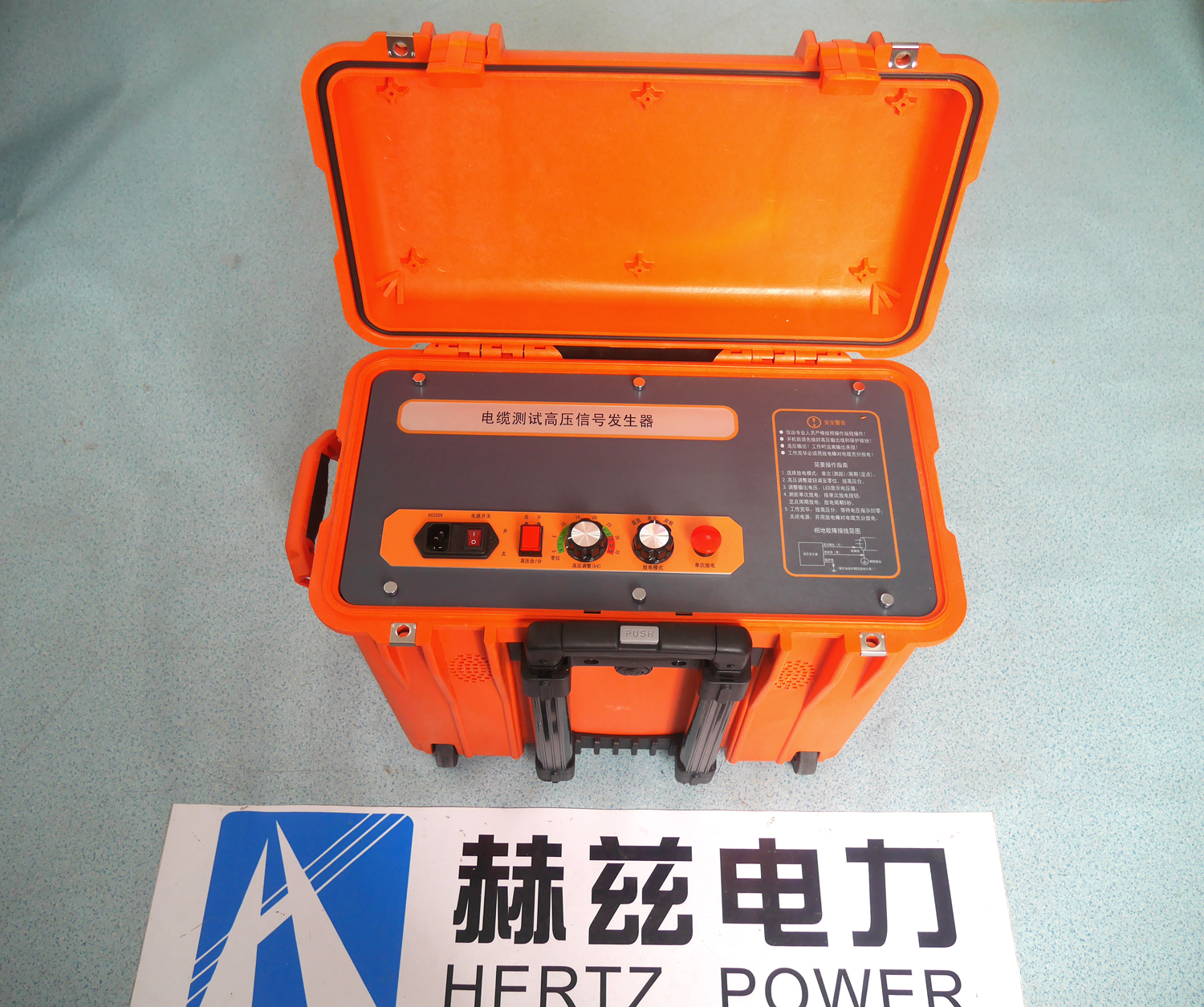 z6.com·(中国区)官方网站