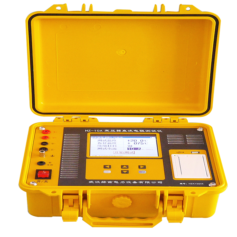 z6.com·(中国区)官方网站