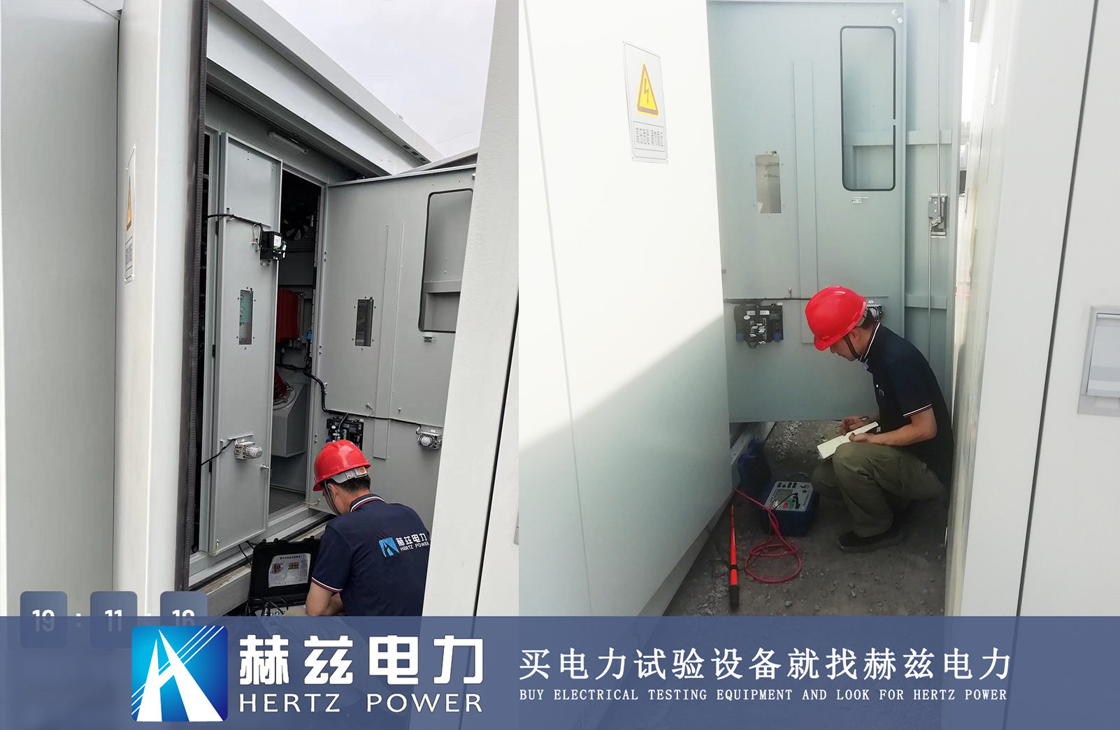 z6.com·(中国区)官方网站