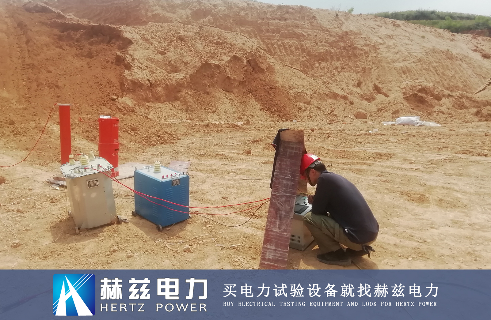 z6.com·(中国区)官方网站