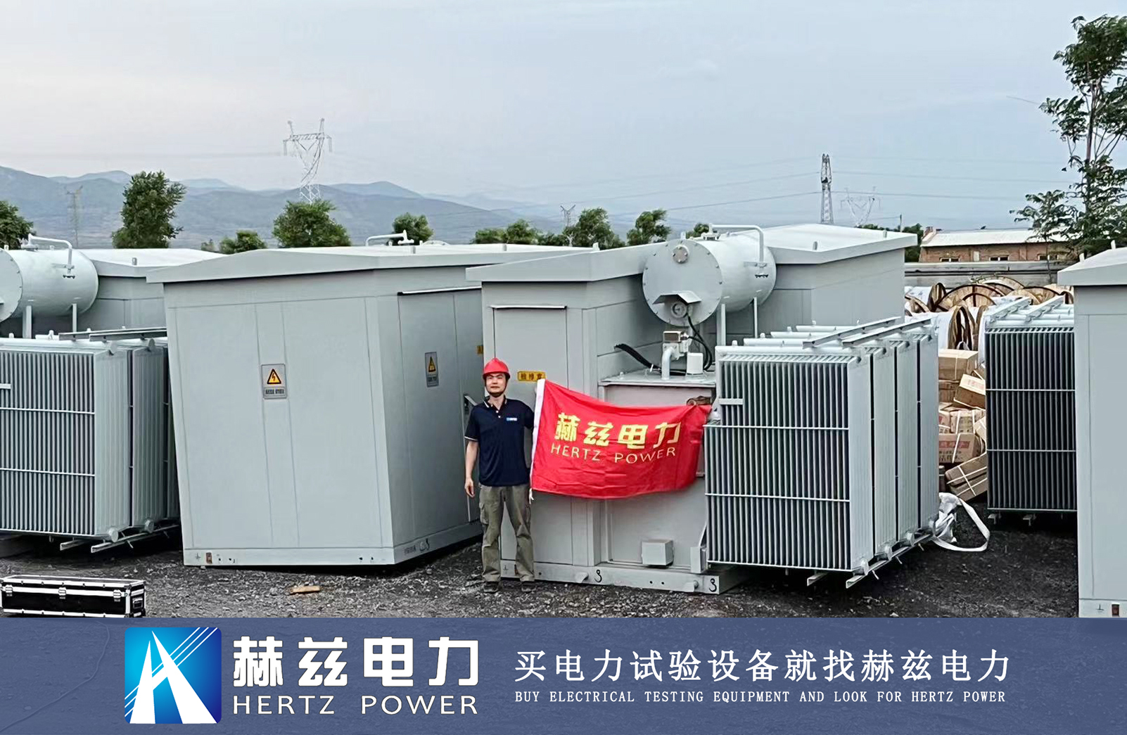 z6.com·(中国区)官方网站