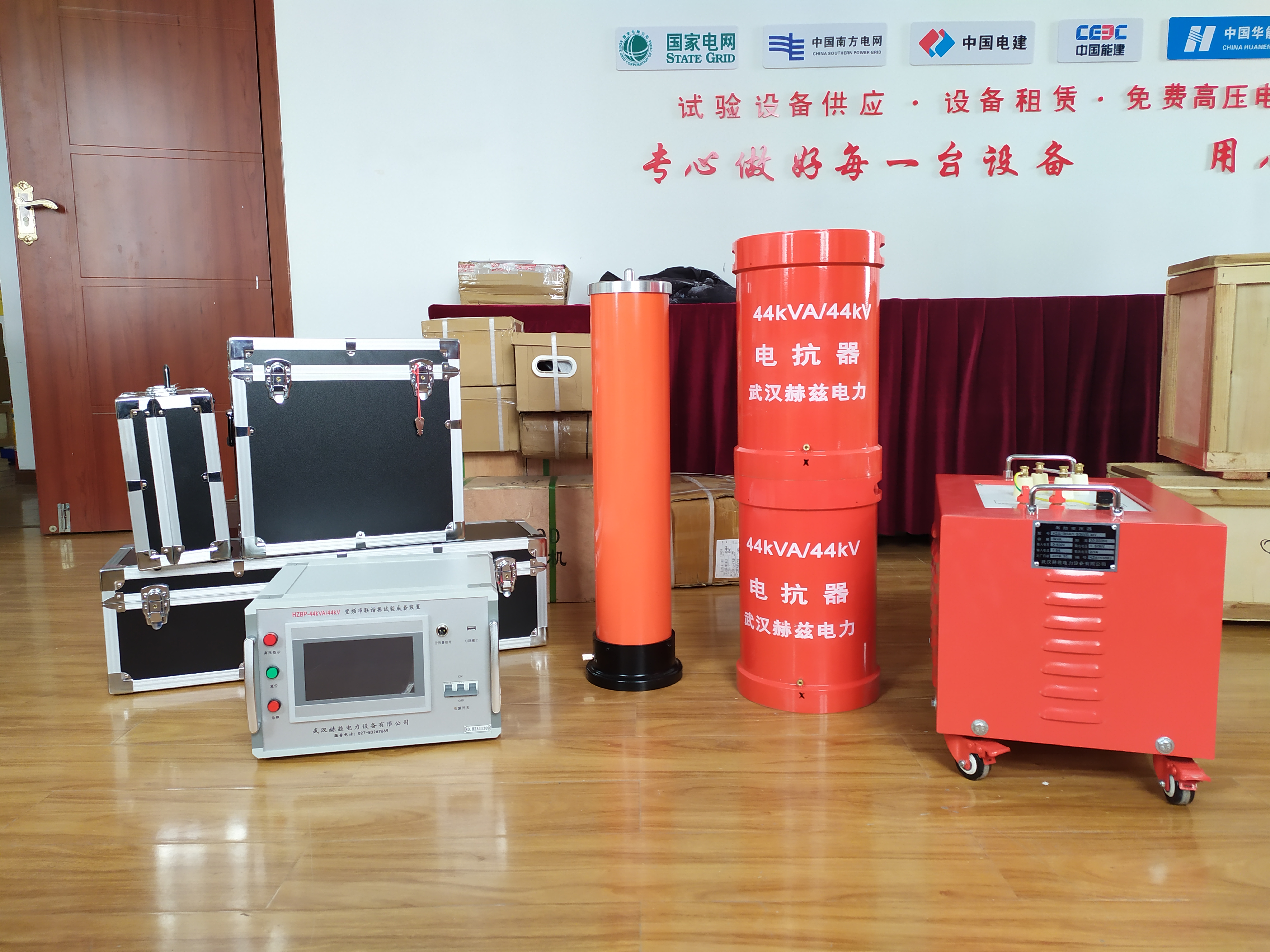 z6.com·(中国区)官方网站