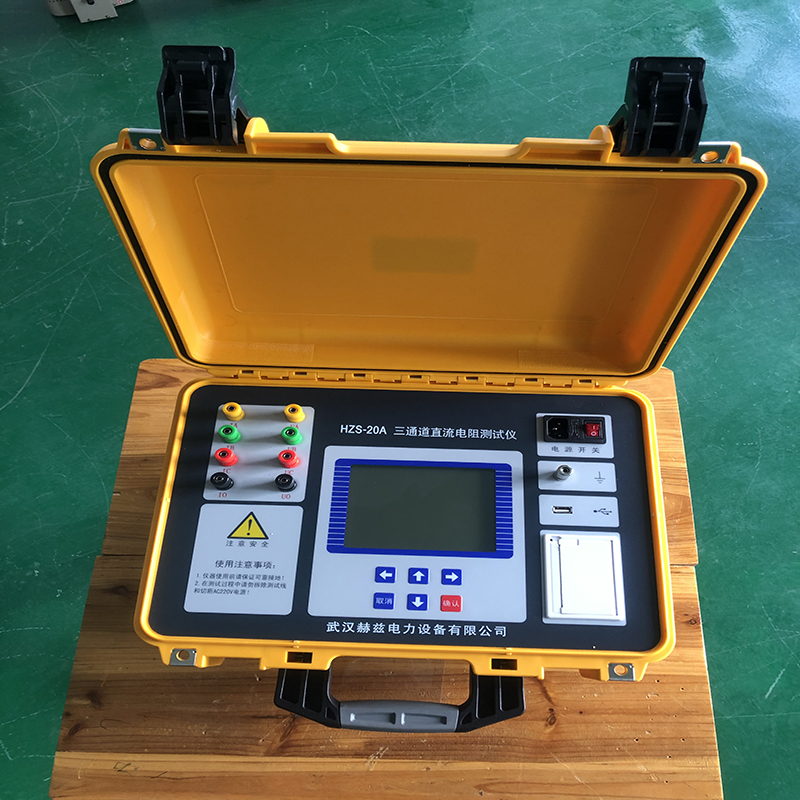 z6.com·(中国区)官方网站