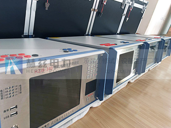 z6.com·(中国区)官方网站