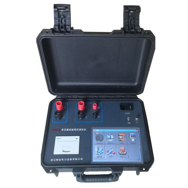 z6.com·(中国区)官方网站