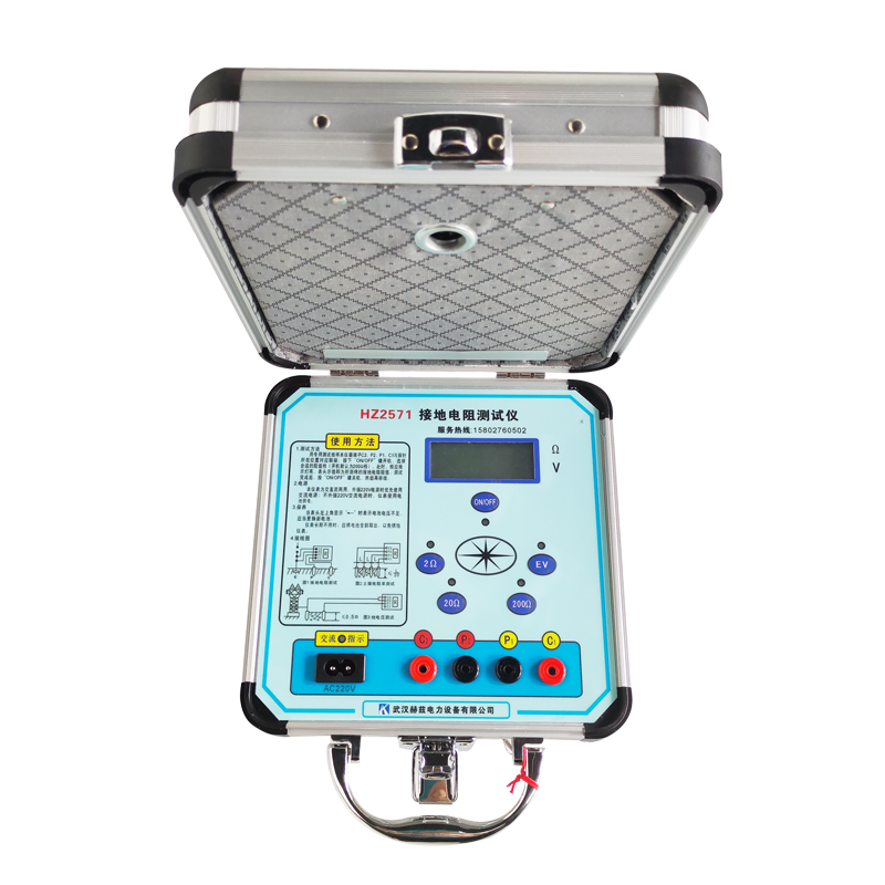 z6.com·(中国区)官方网站