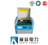 z6.com·(中国区)官方网站