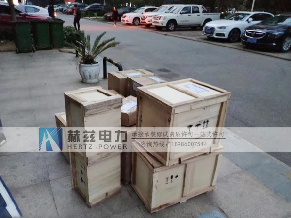 z6.com·(中国区)官方网站