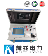 z6.com·(中国区)官方网站